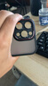 藍(lán)妮子 適用蘋(píng)果16手機(jī)殼磁吸iphone16promax手機(jī)殼16plus保護(hù)套13promax全包新款12pro全包防摔磨砂男女 深空黑【精孔鏡頭版】金屬鏡頭圈丨強(qiáng)力磁吸丨膚感磨砂 蘋(píng)果16Pro 曬單實(shí)拍圖