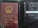 JCZS德國品牌護(hù)照夾防盜刷出國錢包卡包一體登機(jī)便攜隨身身份證收納包 黑-RFID防掃描-證件護(hù)照包 曬單實(shí)拍圖