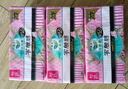 樂而雅花王【老爸抽檢】零觸感超絲薄日用衛(wèi)生巾25cm30片姨媽巾國產(chǎn)囤貨 曬單實(shí)拍圖