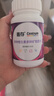 善存女士復(fù)合維生素多種b族維c維e煙酰胺b12鐵維d3葉酸營(yíng)養(yǎng)包裝80粒 曬單實(shí)拍圖