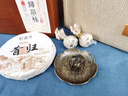 新益號茶葉普洱茶生茶九年陳昔歸單株古樹茶生普龍珠禮盒裝500g源頭直發(fā) 曬單實拍圖