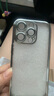 宇竹適用蘋(píng)果16手機殼16pro新款15磁吸帶支架14透明iphone13高級感12硅膠防摔保護套16promax全包鏡頭 【太空銀】金屬磁吸支架*自帶鏡頭膜 iPhone 16pro 曬單實(shí)拍圖