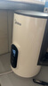 美的（Midea）恒溫電熱水壺?zé)畨刈詣?dòng)斷電保溫一體食品級(jí)304不銹鋼燒水壺保溫?zé)崴畨?.7L大容量 MK-SH17X304 曬單實(shí)拍圖