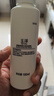玉澤舒緩調(diào)理無(wú)泡潔面乳150ml 洗面奶男女溫和不緊繃 曬單實(shí)拍圖