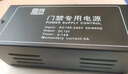 固尚（GSON）固尚GSON門禁電源12V5A電源控制器電箱電磁鎖開(kāi)關(guān)電源 曬單實(shí)拍圖