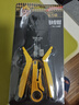 萬級（OFNPFTTH）網(wǎng)線鉗 網(wǎng)絡(luò)電話水晶頭壓線鉗 8P6P4P超五六類省力剪剝壓三用多功能鉗 電腦網(wǎng)絡(luò)工具 WJ-1688F 曬單實拍圖