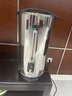 維思美 商用開(kāi)水桶大容量不銹鋼電熱雙層保溫開(kāi)水器燒水桶48L奶茶桶調(diào)溫 曬單實(shí)拍圖
