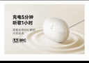 倍思BC1【柏林之聲】無線藍(lán)牙耳機(jī)耳夾式骨傳導(dǎo)概念耳夾開放式不入耳運(yùn)動(dòng)通話降噪適用蘋果華為手機(jī) 曬單實(shí)拍圖