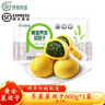 特別菜園菜團(tuán)子蒲公英薺菜槐花春夏野菜餡玉米面包子點(diǎn)心粗糧代餐 薺菜菜團(tuán)子1袋600g 曬單實(shí)拍圖