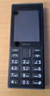 諾基亞（NOKIA）108 4G移動(dòng)聯(lián)通電信廣電全網(wǎng)通 2.4英寸雙卡雙待 直板按鍵學(xué)生老人老年人功能機(jī)備用手機(jī) 黑色 曬單實(shí)拍圖