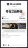 FILA FUSION斐樂(lè )男鞋【章昊同款】潮流帆布鞋2025春季新款生活滑板鞋男鞋 奶白/深森林綠-GF 41 曬單實(shí)拍圖