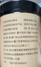 半山農(nóng)白梅花玫瑰花茶60克組合結(jié)節(jié)白梅花干花茶綠萼梅情人節(jié)禮物送老婆送女友 曬單實(shí)拍圖