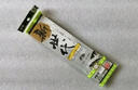 simago喜曼多子線雙鉤成品仕掛防纏繞線組手工精綁魚線 伊豆5號線1.0號 曬單實拍圖