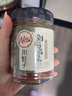 川娃子剁椒貢菜脆嫩下飯菜辣椒醬剁椒醬拌飯拌粥爽口 238g*1瓶 曬單實(shí)拍圖