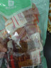良品鋪?zhàn)?豆干什錦裝320g 休閑食品豆干豆腐干鹵味香辣五香小零食小吃 曬單實(shí)拍圖
