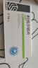 [普思通] 利伐沙班片20mg*14片/盒 曬單實拍圖