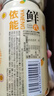 依能鮮汽 汽水 百香果鳳梨蘇打水飲料 無糖0卡氣泡水330ml*24罐整箱裝 曬單實(shí)拍圖