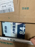 耐威克萊茜全價(jià)鮮肉貓糧糧3kg 布偶英短美短藍貓成貓幼貓咪營(yíng)養 曬單實(shí)拍圖