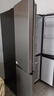 海爾（Haier）465升十字對開四開門電冰箱家用風(fēng)冷無霜一級能效變頻超薄BCD-465WGHTDE9S9家電國家補(bǔ)貼20% 曬單實拍圖