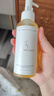 嫩芙葉酸妊娠紋油孕婦專(zhuān)用預防紋路護膚品舒緩橄欖油精華身體按摩油 柔膚身體精華油110ml 曬單實(shí)拍圖