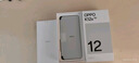 OPPO K12x 5G 120Hz OLED 直屏 80W超級(jí)閃充 5500mAh超大電池 四年久用流暢 直屏智能手機(jī) 鈦空灰 12GB+256GB 曬單實(shí)拍圖