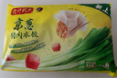 灣仔碼頭京蔥豬肉大蔥餃子1200g60只水餃早餐食品速食半成品面點 曬單實拍圖