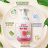 貝親（Pigeon）洗發(fā)水沐浴露 含桃葉精華 嬰兒洗發(fā)沐浴二合一 500ml IA209 曬單實(shí)拍圖