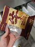 鮮京采正宗潮汕牛肉丸+牛筋丸 組合裝 4斤 250g*8袋 特惠裝 火鍋食材 曬單實拍圖