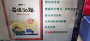 HAIWEIQI Pad Pro2025新款國行平板電腦14英寸全面屏安卓雙卡雙待十核全網(wǎng)通5GWiFi刷劇學(xué)習(xí)娛樂游戲通用 天青色 12英寸新Pro旗艦版16G+256G原裝鼠標(biāo)鍵盤 曬單實(shí)拍圖