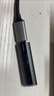 otg轉(zhuǎn)接頭數(shù)據(jù)線Type-C轉(zhuǎn)USB3.0母延長(zhǎng)充電線手機(jī)u盤(pán)鼠標(biāo)鍵盤(pán)HUB平板外接筆記本打印機(jī)USB電腦耳機(jī) Type-C公轉(zhuǎn)USB母數(shù)據(jù)線【OTG傳輸線】 0.5米 曬單實(shí)拍圖