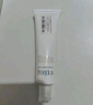 芙麗芳絲（Freeplus）水潤保濕乳液30ml（清爽型)有效期至2026年4月 曬單實拍圖