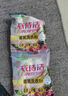 香氛洗衣粉凈白去漬護色留香彩漂粉校服凈機洗手洗家用 【深層去漬】260克*2袋 曬單實(shí)拍圖