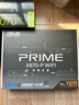 AMD銳龍R9 9950X3D/RTX5080/5090D千幀電競游戲電腦主機直播AI設計剪輯渲染臺式機整機diy組裝機 銳龍9 9950X3D+RTX5070Ti|配置四 主機套件 曬單實拍圖