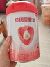 貝因美大國品牌愛加12-36月幼兒奶粉3段800g*6 免疫成長奶粉含乳鐵蛋白 曬單實(shí)拍圖