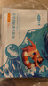 可孚醫(yī)用夏季游泳私密防水貼女生兒童私處保護(hù)防感染內(nèi)褲神器L碼5片 曬單實(shí)拍圖