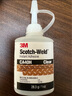 3M 強(qiáng)力快干膠水 金屬塑料木頭首飾玻璃 透明502速干 CA40H 曬單實拍圖
