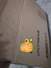 雷迪司H1500 ups不間斷電源1500VA/900W家用辦公電腦穩(wěn)壓應(yīng)急停電備用電源 曬單實(shí)拍圖
