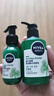 妮維雅（NIVEA）男士護(hù)膚品積雪草修護(hù)煥活三件套(潔面*2+乳液*1) 生日禮物送男友 曬單實(shí)拍圖