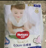 好奇（Huggies）金裝成長褲XL96片(12-17kg)加大號嬰兒尿不濕超薄柔軟透氣 曬單實拍圖