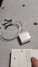 蘋果ipad充電器mini/Air/2/3/4/5平板ipad蘋果13充電頭iphone12手機(jī)X PD套裝20W快充頭+1.5米快充線 曬單實(shí)拍圖