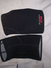 邁克達威美國邁克達威護膝運動(dòng)男女健身保暖護膝蓋401r籃球跑步通用護具 黑色 時(shí)尚標 1只裝 M 膝圍 35.6-38.1CM 曬單實(shí)拍圖