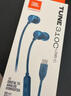 JBLTUNE310C有線耳機Type-C接口入耳式耳機 電腦耳機 適用于USB-c設備黑色 曬單實拍圖