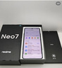realme【國家補(bǔ)貼】真我Neo7 Turbo 天璣9400e 超薄續(xù)航大電池護(hù)眼直屏 智能游戲AI性能手機(jī)12+256透明黑 曬單實(shí)拍圖