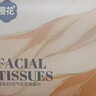 漫花氣墊紙巾抽紙400張*20大包紙抽家用整箱批發(fā)衛(wèi)生紙餐巾面巾紙 曬單實拍圖