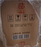 董酒 復(fù)刻 白標(biāo) 董香型白酒 54度 500ml*6瓶 整箱裝 升學(xué)宴 曬單實(shí)拍圖