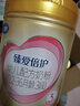 飛鶴超級飛帆臻愛(ài)倍護嬰幼兒配方奶粉 牛奶粉900g【咨詢(xún)免費領(lǐng)奶粉 3段 -臻愛(ài)倍護 900g 6罐 曬單實(shí)拍圖