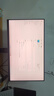 小米REDMI 23.8英寸電競顯示器 240Hz高刷新率 HDR400  4000:1高對比度 電腦辦公顯示器顯示屏G24 曬單實拍圖