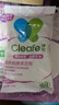 凈安（Cleafe）洗衣機(jī)清洗劑機(jī)槽清潔滾筒波輪洗衣機(jī)深層清潔劑除垢除菌300g*2盒 曬單實(shí)拍圖