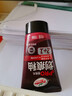 龜牌（Turtle Wax）劃痕釉PRO汽車蠟封釉套裝修補蠟劃痕寶修復(fù)神器拋光去污上光蠟 龜牌劃痕釉100ml+劃痕海綿 曬單實拍圖