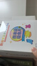 小林康夫防染色洗衣片50片*3盒防串色吸色片色母片防串染吸色紙洗衣機(jī)專用 曬單實(shí)拍圖